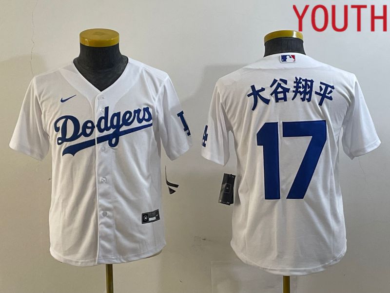 Youth Los Angeles Dodgers #17 Ohtani White Nike Game MLB Jersey style 3